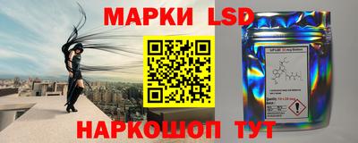 ПСИЛОЦИБИНОВЫЕ ГРИБЫ Будённовск
