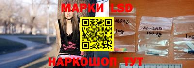 ПСИЛОЦИБИНОВЫЕ ГРИБЫ Будённовск