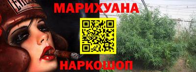 молекула духа Бугуруслан