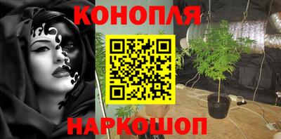 молекула духа Бугуруслан