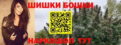 mdma Бузулук