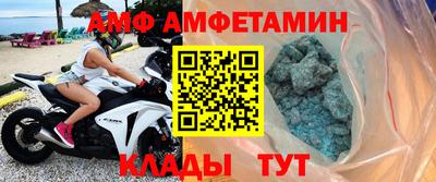 ПСИЛОЦИБИНОВЫЕ ГРИБЫ Будённовск