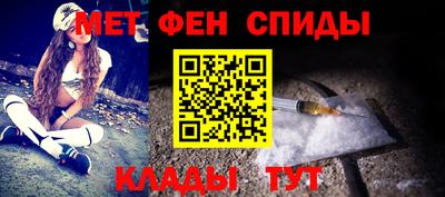 ПСИЛОЦИБИНОВЫЕ ГРИБЫ Будённовск