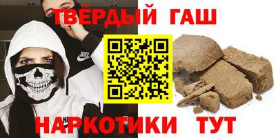 ПСИЛОЦИБИНОВЫЕ ГРИБЫ Будённовск