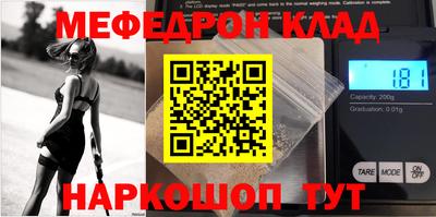 mdma Бузулук